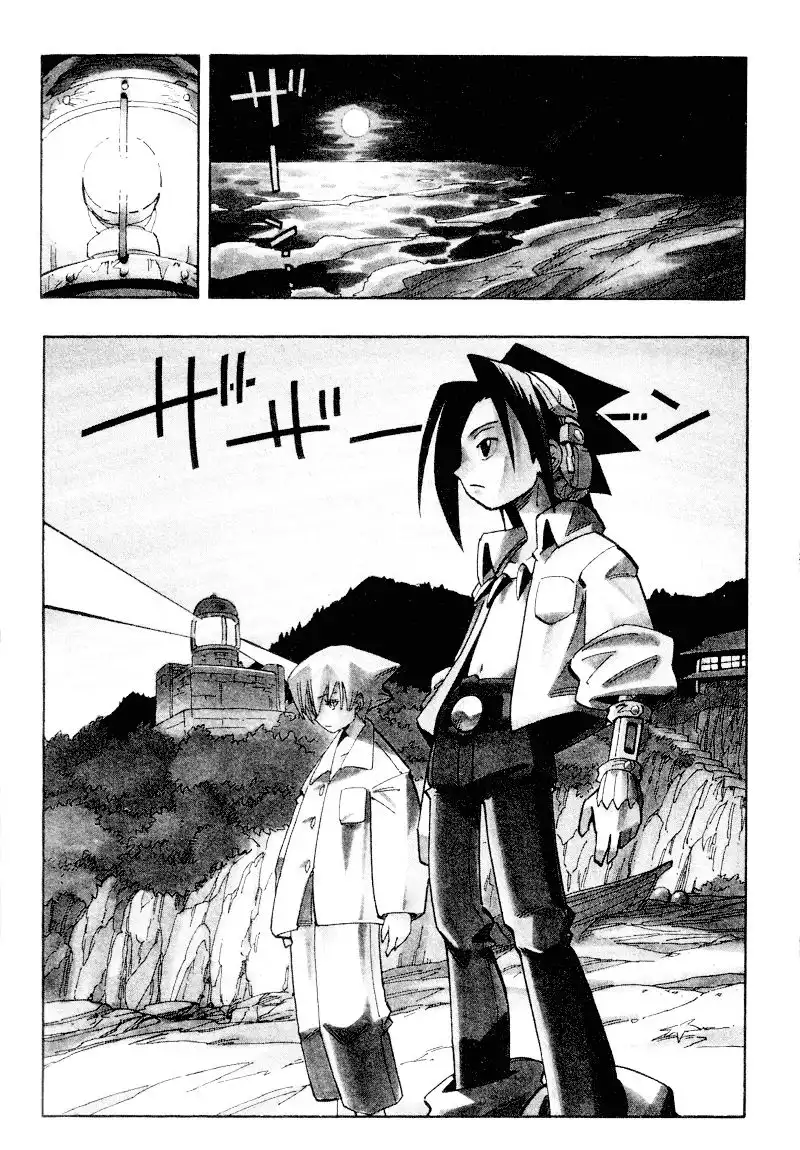 Shaman King Chapter 136 2